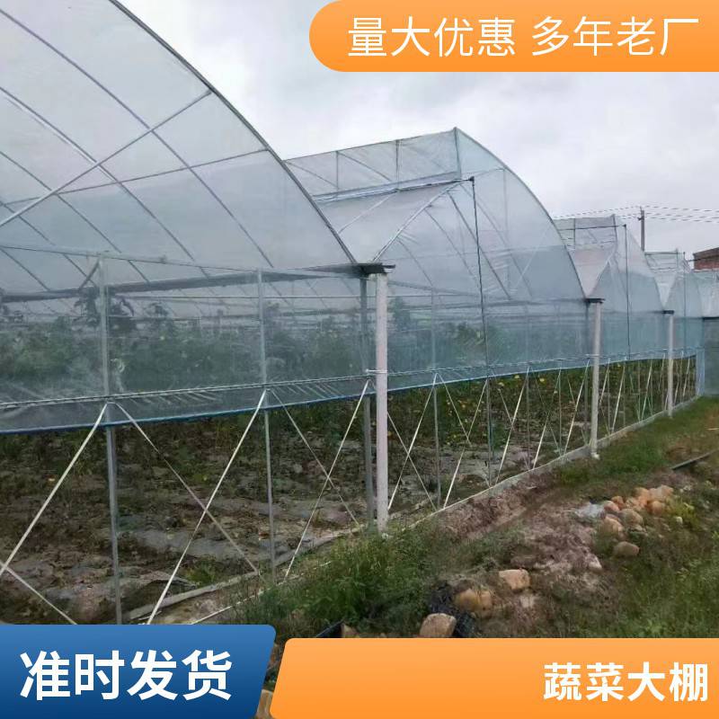 夏邑县菌菇木耳大棚黑白膜厂家价格同城生产商