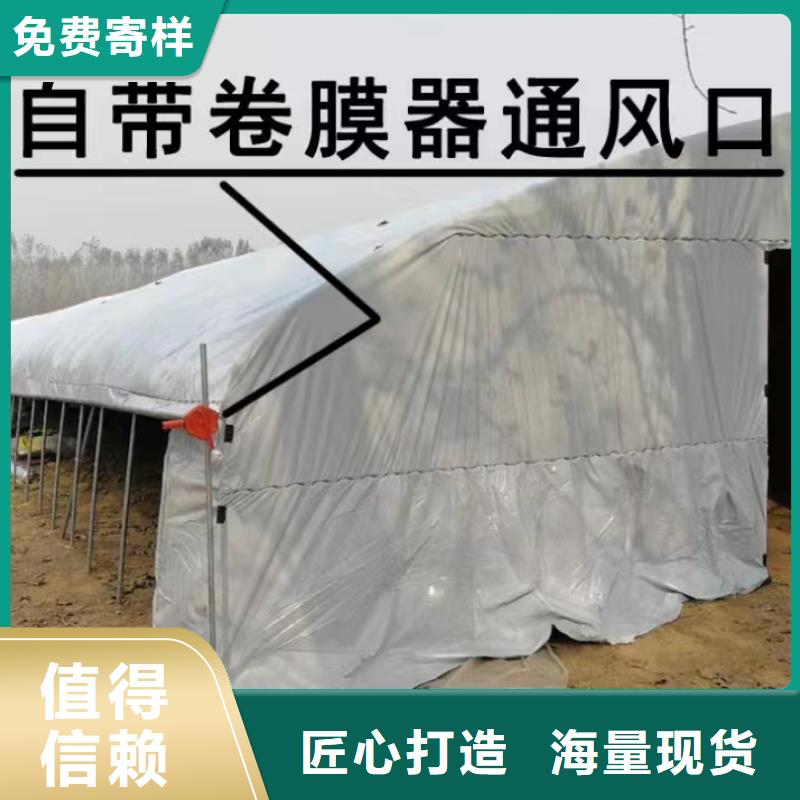 河曲县蔬菜大棚卡槽10年经验重信誉厂家