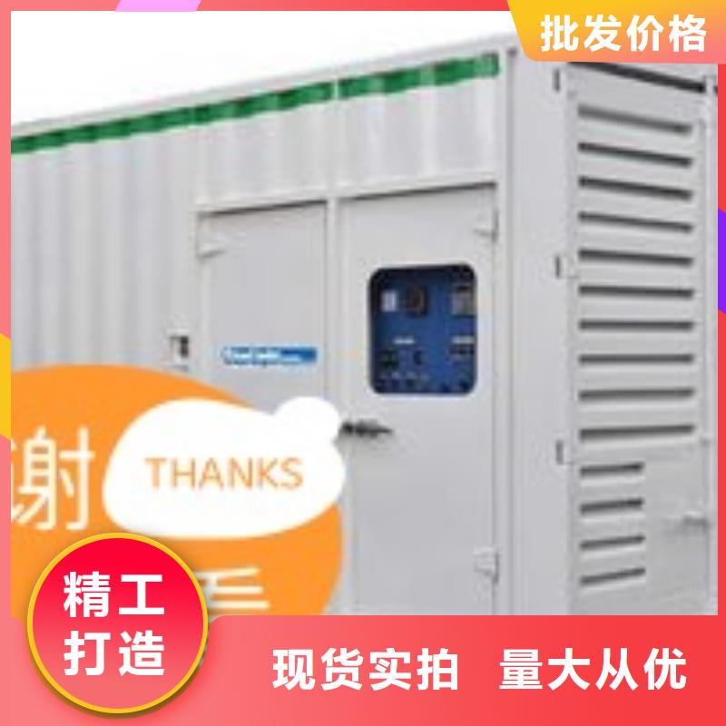 凤翔街道发电机出租200KW型号齐全多种规格供您选择