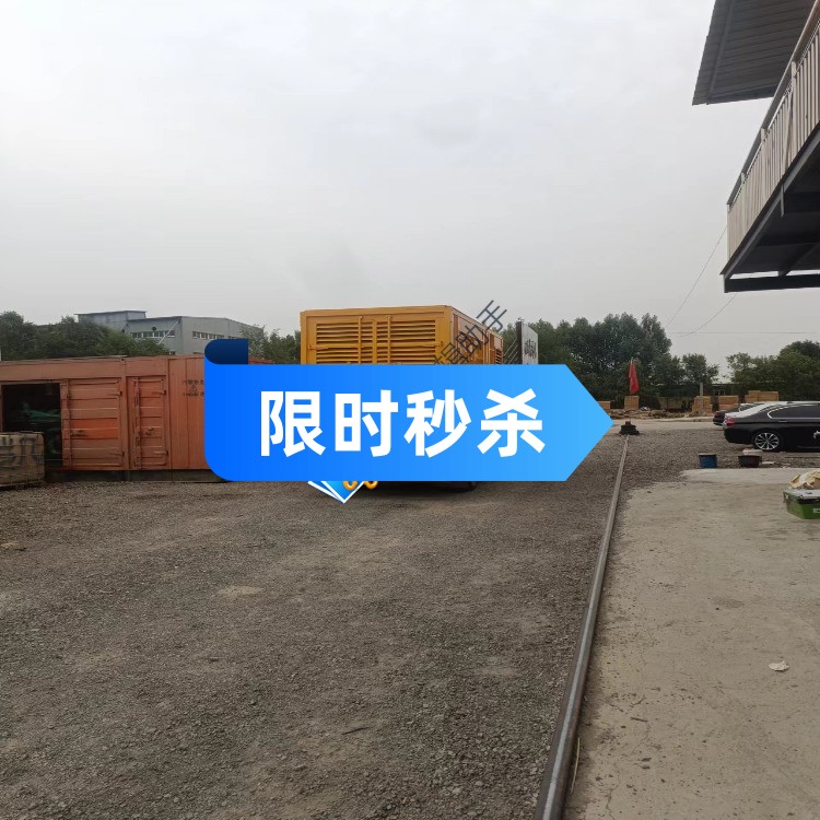 清徐租赁发电机200KW型号齐全省钱省时