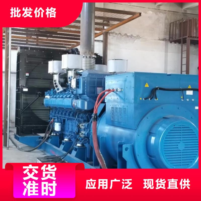 白沙县柴油发电机租赁环保型300KW物流配货上门