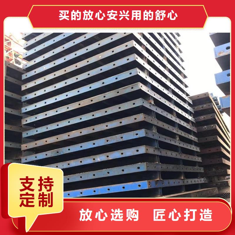 出租悬浇挂篮建筑工程专用同城经销商