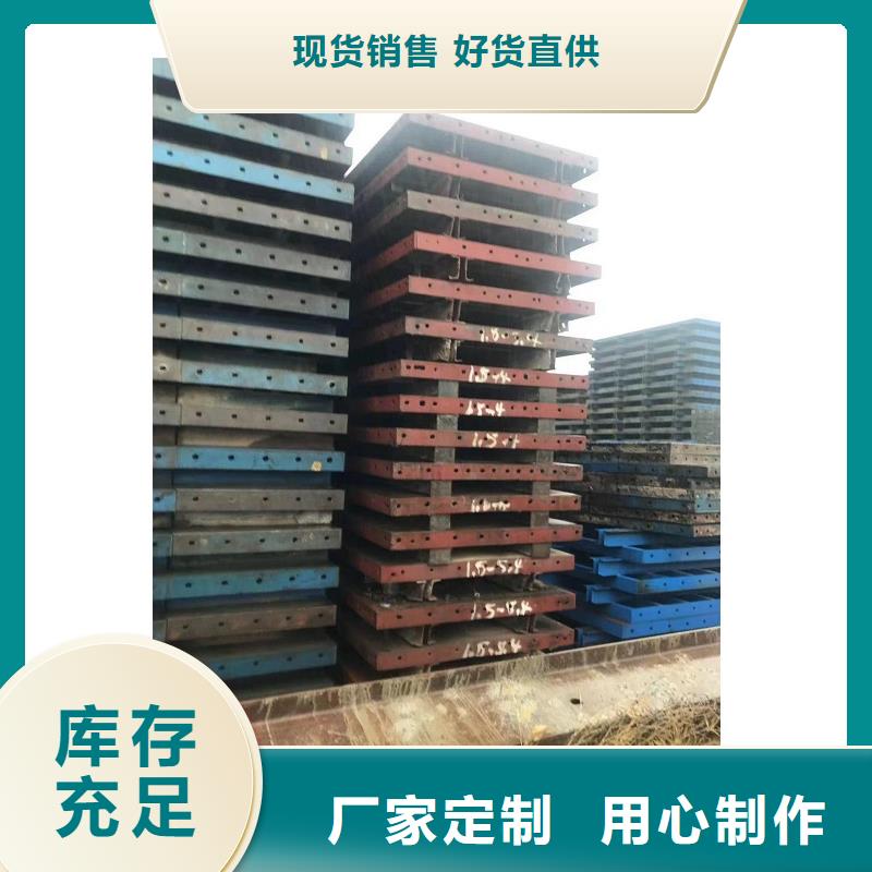 抱箍模板出租建筑用原料层层筛选