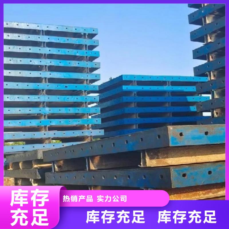 钢模板租赁,租赁墩柱钢模板工程施工案例厂家现货批发