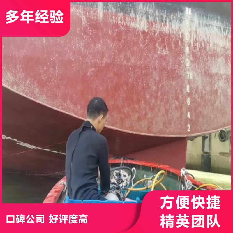 南头镇水下尸体打捞欢迎咨询当地服务商