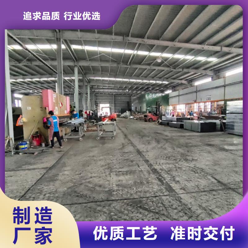 订制防尘电缆桥架批发当地品牌