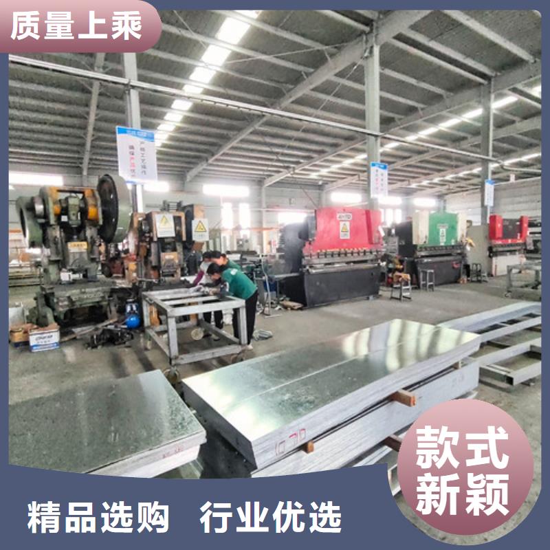 订制防火电缆桥架全国发货古交市同城经销商