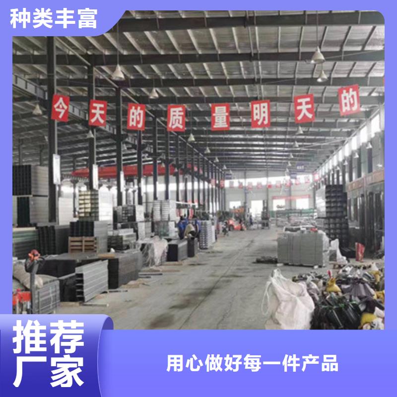 《防火槽式桥架》施工团队海量现货直销