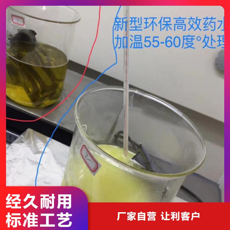 化工成分分析-薄利多销产品细节参数