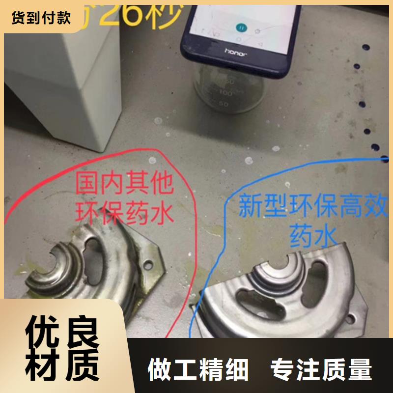 氟橡胶成分分析厂家广受好评实拍品质保障