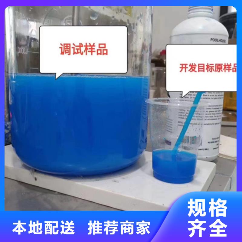 规格齐全的油品成分分析销售厂家多种款式可随心选择