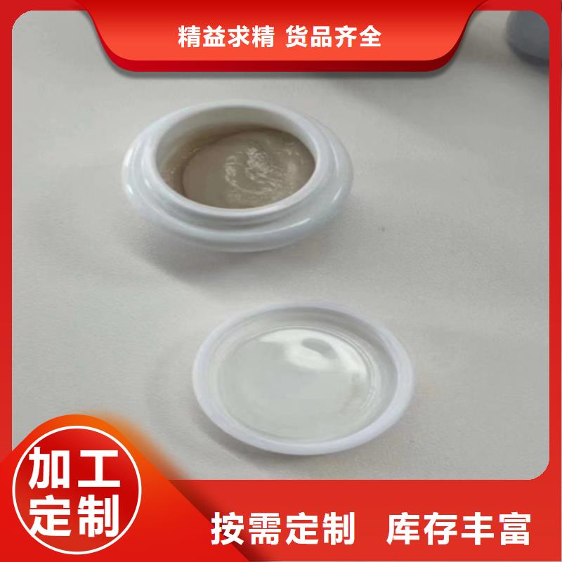 化工成分分析价格|厂家品牌大厂家