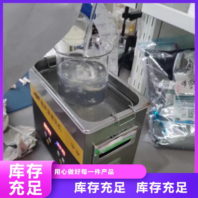 价格实惠的切片成分分析生产厂家同城厂家