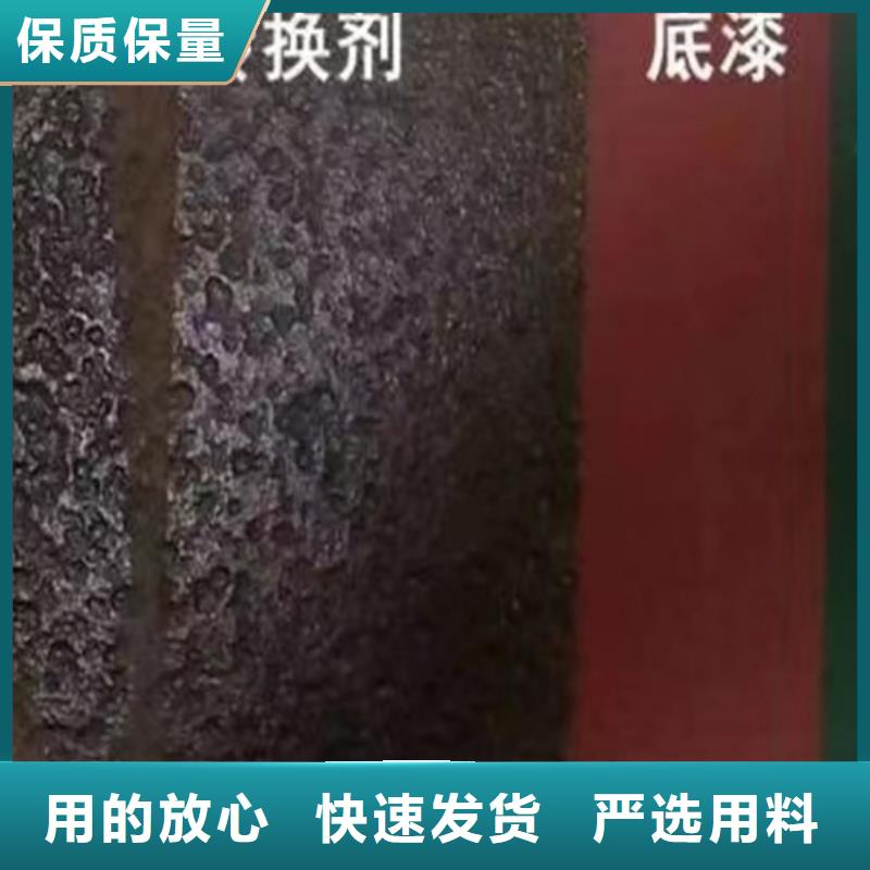 成分分析检测海量货源好品质经得住考验