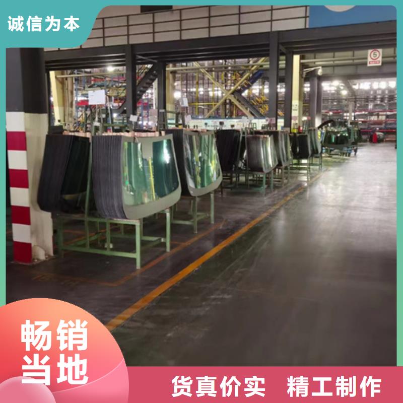 销售成分分析_品牌厂家同城服务商