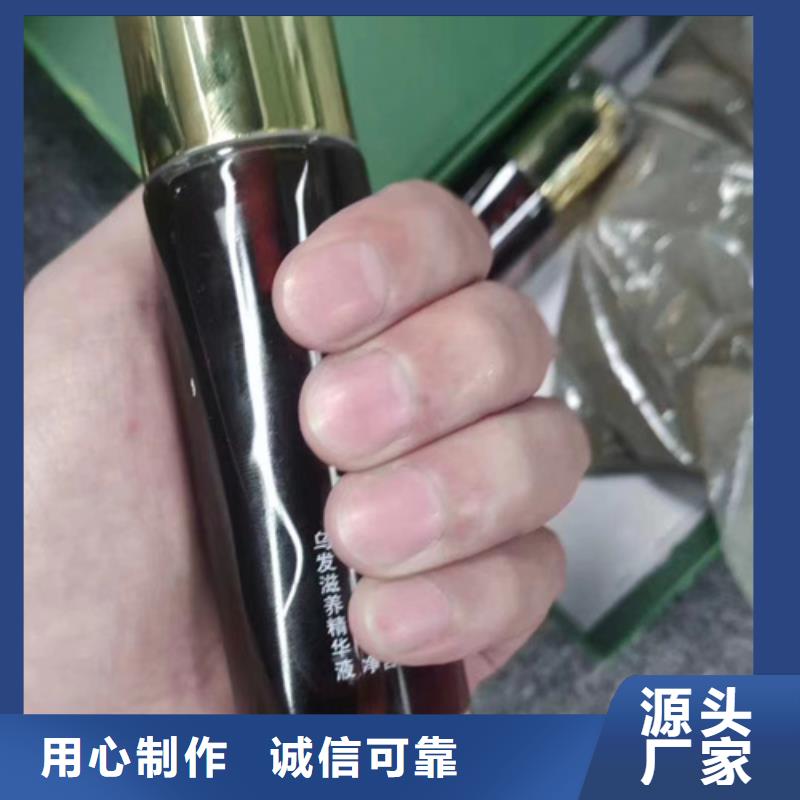 危险废物成分分析-薄利多销附近供应商