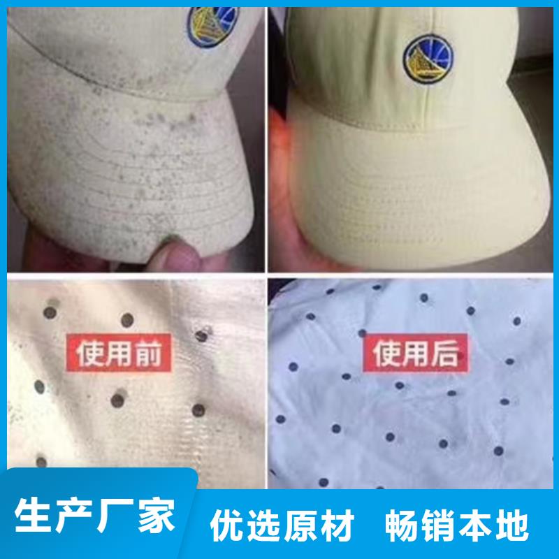 靠谱的定性定量分析成分经销商附近服务商