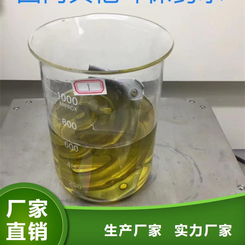 化学材料分析厂家_精益求精品质优选