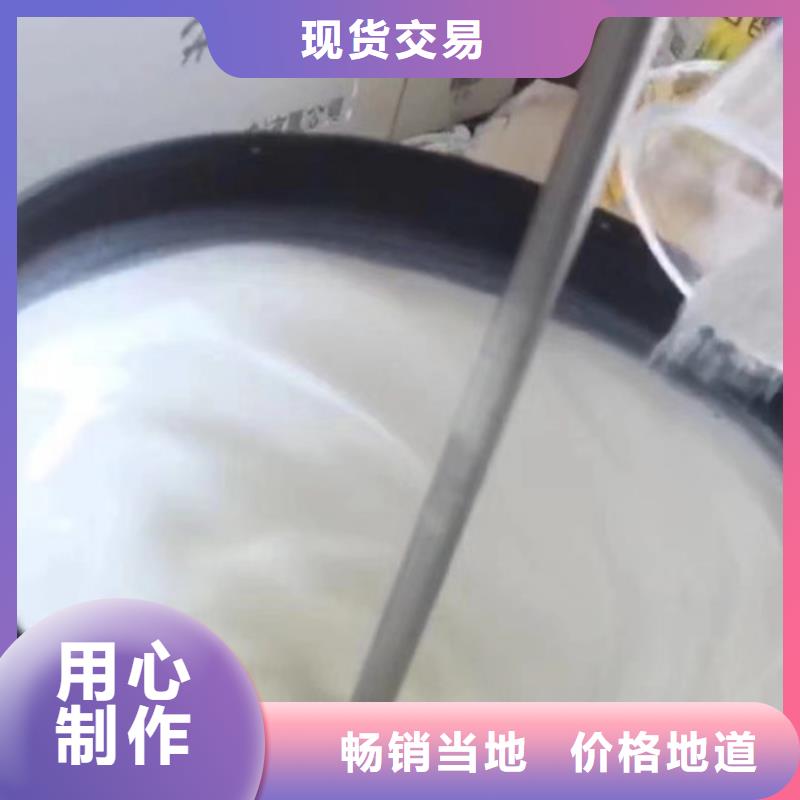 化学材料分析-化学材料分析质量好同城品牌