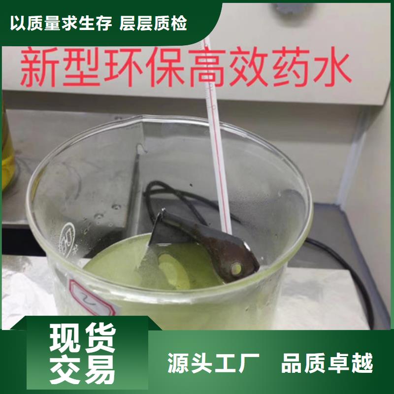 配方分析订制出厂价