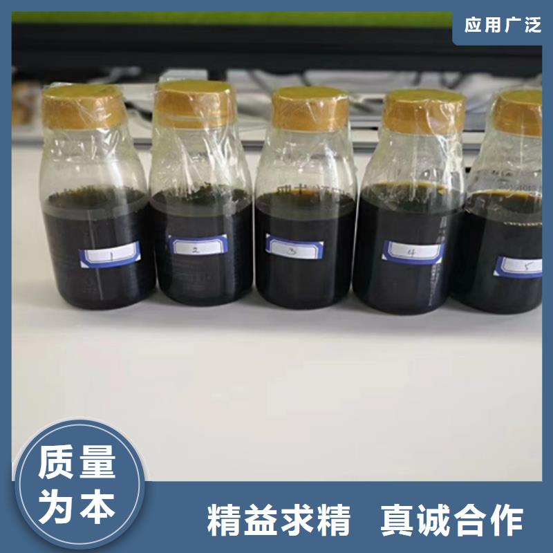 沸石成分分析厂家按需定制用心经营