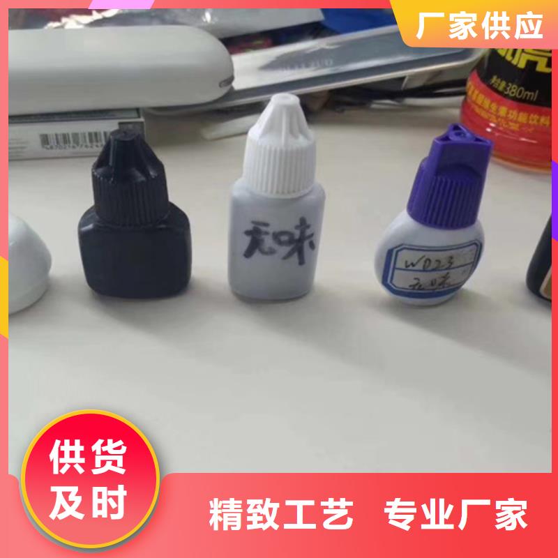 切片成分分析老牌厂家品质保证