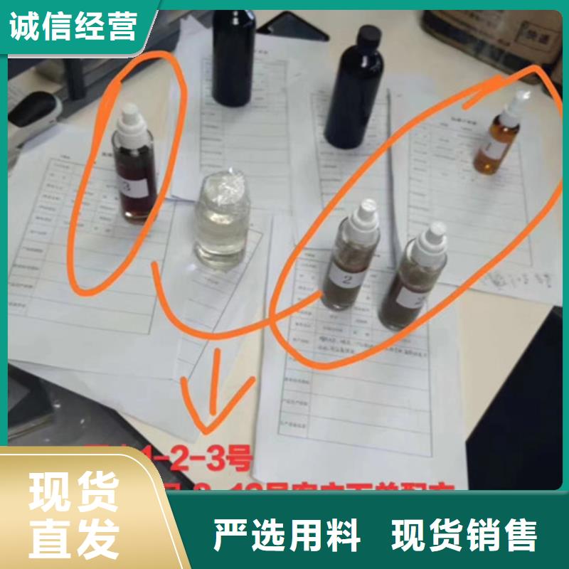 配方分析信誉为重厂家批发价