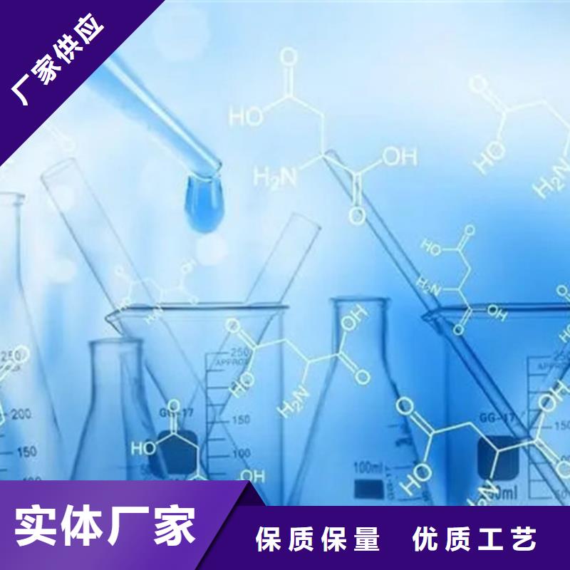 经验丰富的成分定性定量分析厂家真材实料加工定制