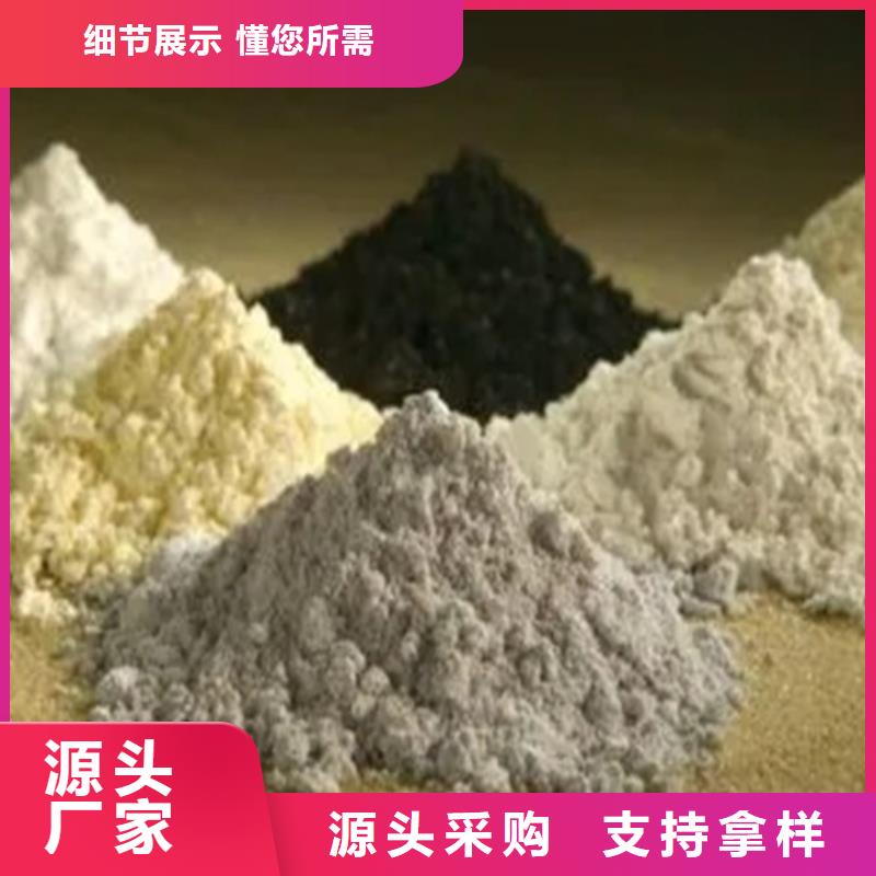 分析成分定量成分好货不贵同城货源