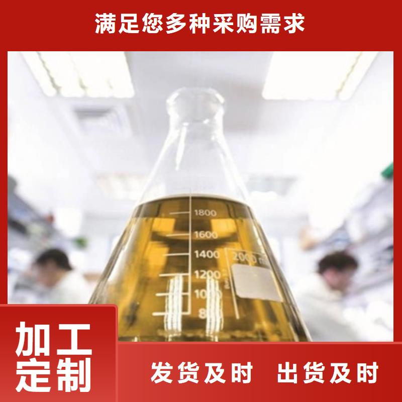 供应化妆品成分分析_精选厂家一对一为您服务