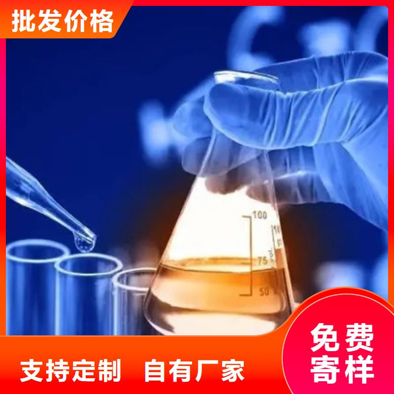 腹水成分分析、腹水成分分析生产厂家工艺成熟