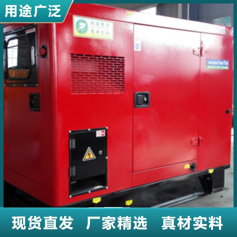 高压发电车_高压发电车生产厂家实力优品