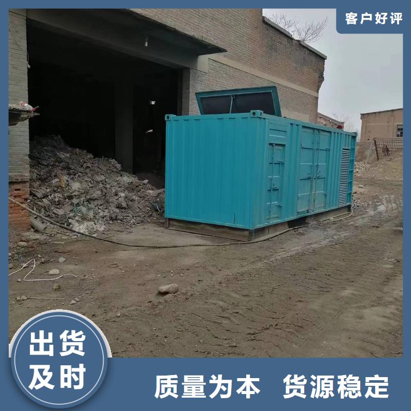 优选：工厂高压发电机租赁品牌厂家本地生产商