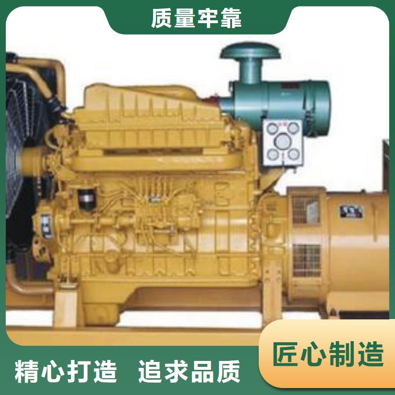 临高县各种型号高压发电机变压器租赁百强企业灵活多变真实拍摄品质可靠