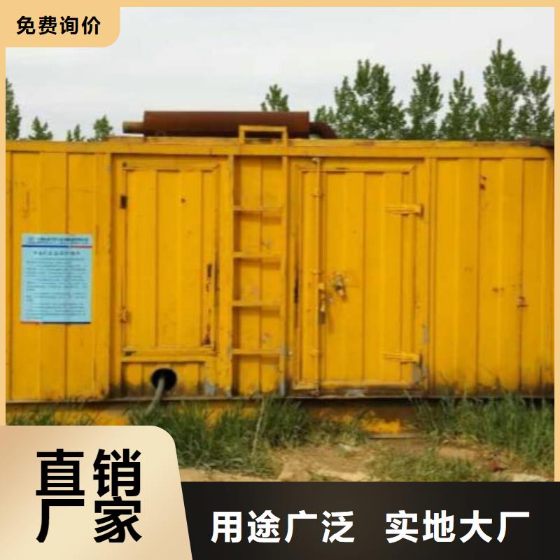 低高压发电车UPS租赁大型工地专用价格透明