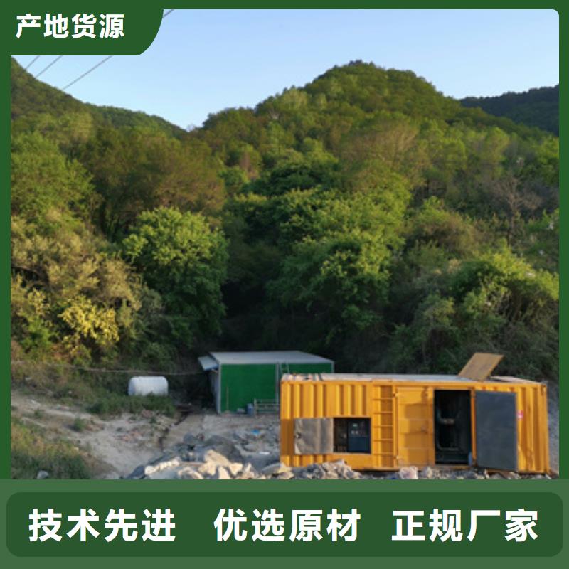 35千伏静音发电车租赁具体租赁地址当地制造商