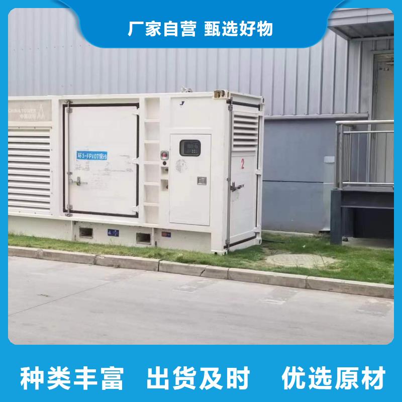 UPS静音发电车租赁技术怎么样当地公司