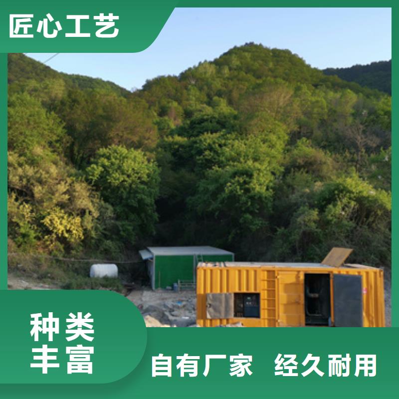 100KW发电机出租当地货源