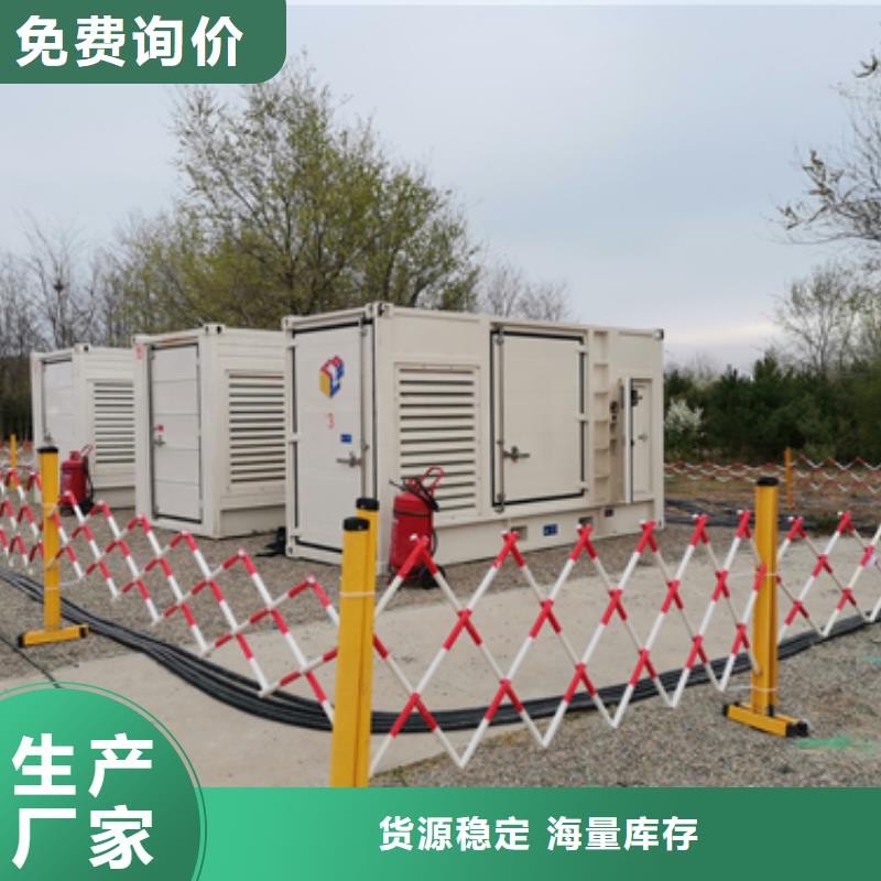 50KW发电机出租当地生产厂家