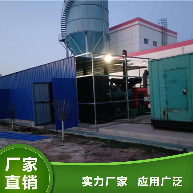 出租应急发电车10KV变压器租赁各种型号电力设备出租同城品牌