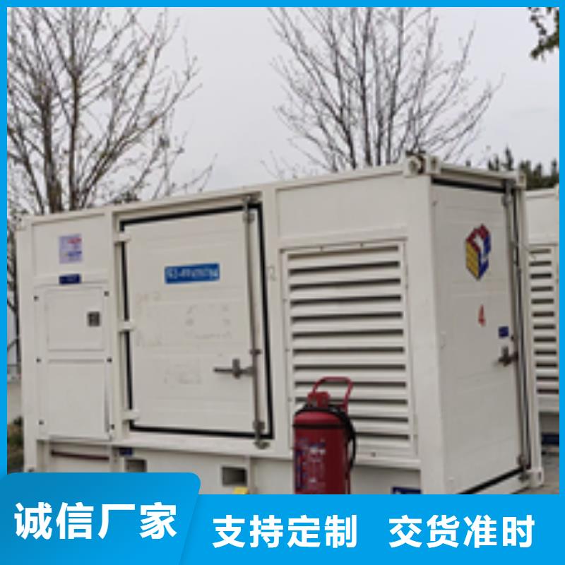 700KW发电机租赁厂家大量现货