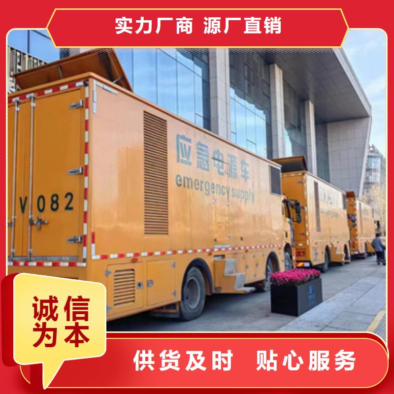 200KW发电机租赁质优价廉