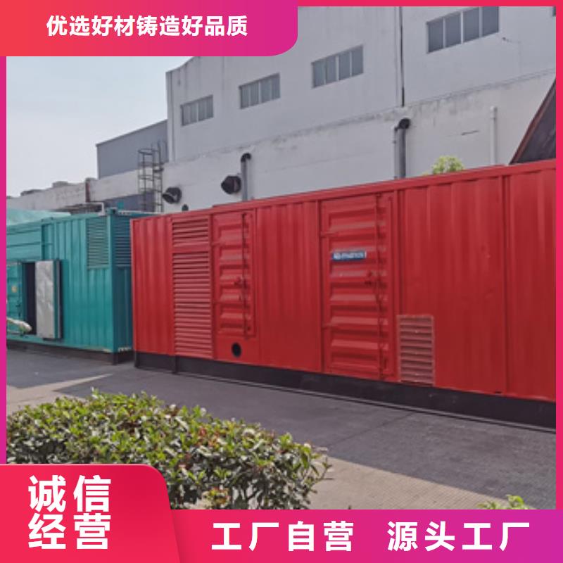 100KW发电机租赁现货满足大量采购