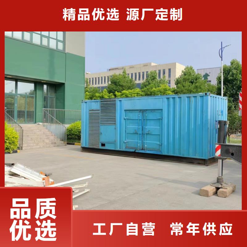 500KW发电车租赁当地生产厂家