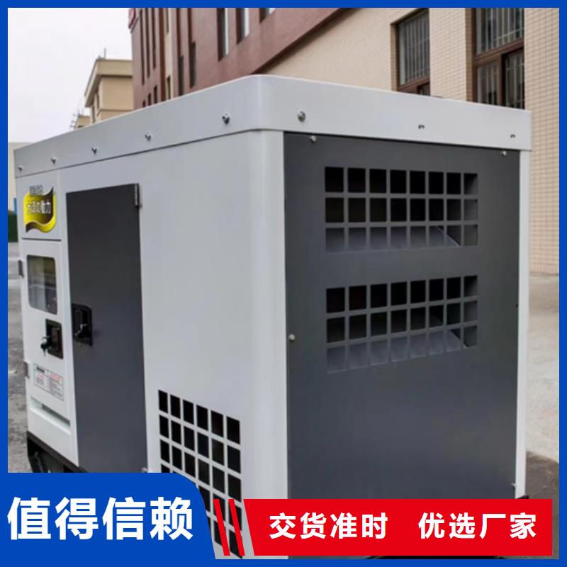 800KW发电机出租含电缆含运费当地经销商