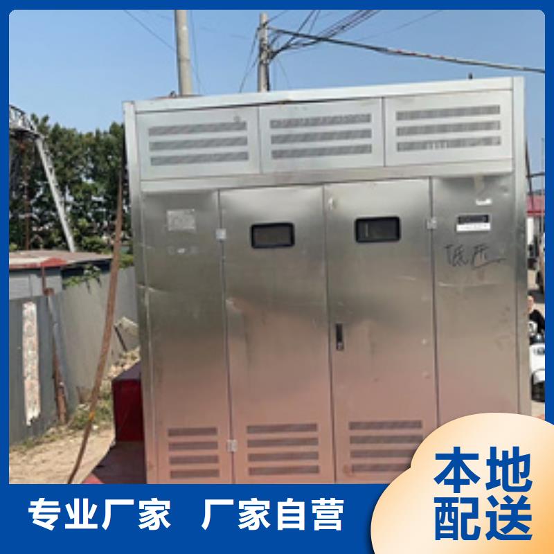 60KW发电机出租发电机回收24小时服务拒绝差价