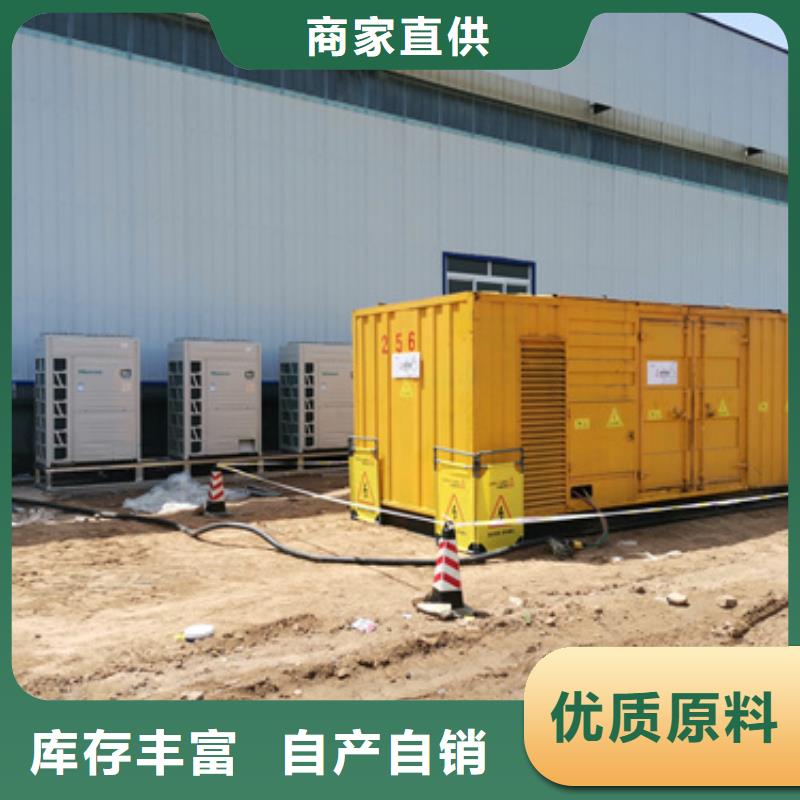 50KW发电机租赁24小时服务技术先进