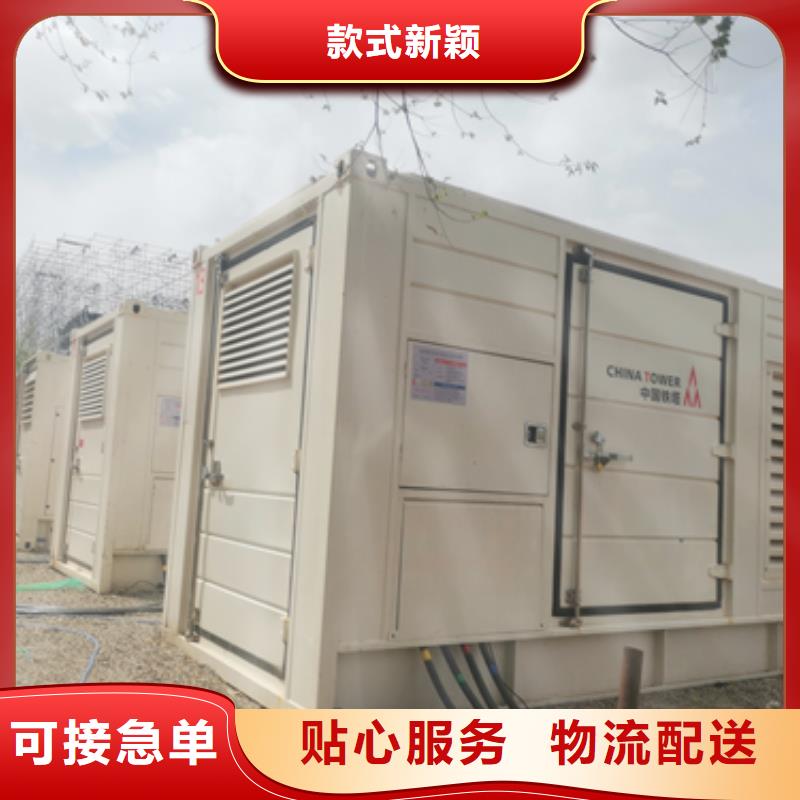 300KW发电机出租当地经销商