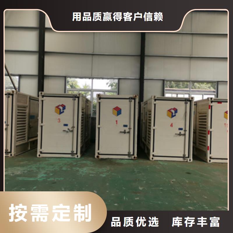 出租50KW发电机含运费含电缆本地供应商