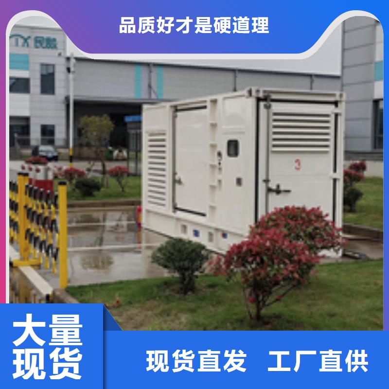 100KW发电机出租本地供应商